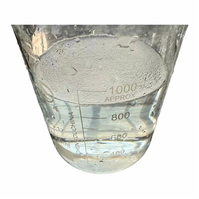 Порошок плавленого кварца 2000 меш